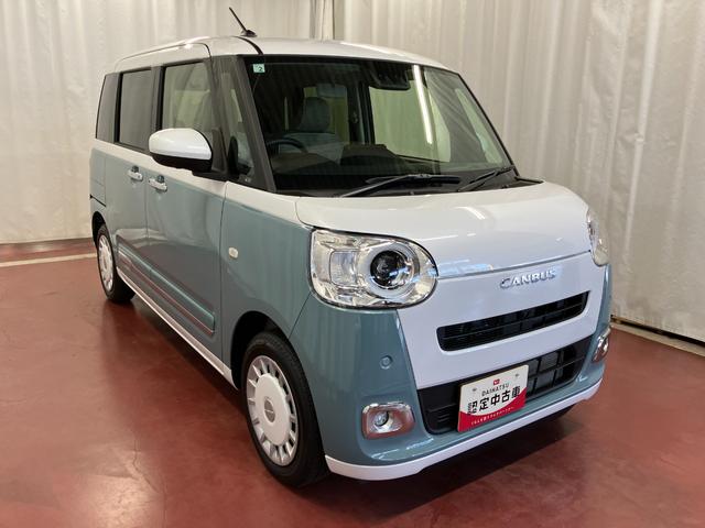 ムーヴキャンバスストライプスGターボ元展示車 届出済未使用車 ターボ 1オーナー 禁煙車 アダプティブクルーズコントロール 両側電動スライドドア シートヒーター 電動格納ミラー 衝突安全ボディ スマートキー LEDヘッドランプ(長崎県)の中古車