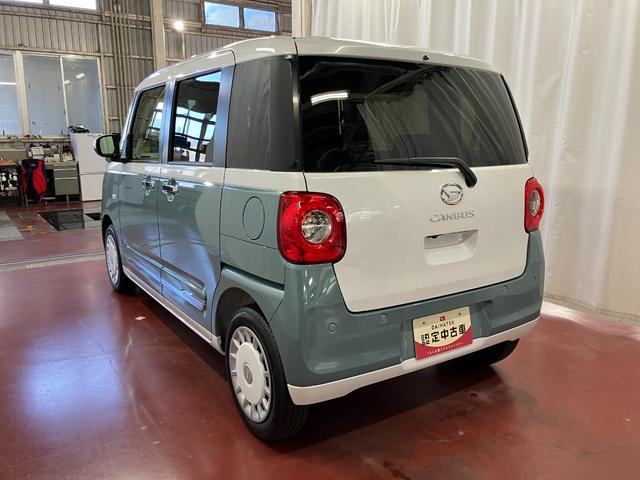 ムーヴキャンバスストライプスGターボ元展示車 届出済未使用車 ターボ 1オーナー 禁煙車 アダプティブクルーズコントロール 両側電動スライドドア シートヒーター 電動格納ミラー 衝突安全ボディ スマートキー LEDヘッドランプ(長崎県)の中古車