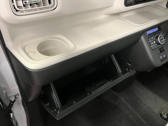 ムーヴキャンバスストライプスGターボ元展示車 届出済未使用車 ターボ 1オーナー 禁煙車 アダプティブクルーズコントロール 両側電動スライドドア シートヒーター 電動格納ミラー 衝突安全ボディ スマートキー LEDヘッドランプ(長崎県)の中古車