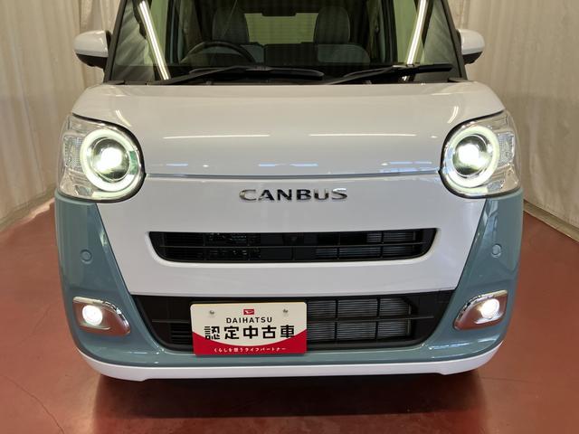 ムーヴキャンバスストライプスGターボ元展示車 届出済未使用車 ターボ 1オーナー 禁煙車 アダプティブクルーズコントロール 両側電動スライドドア シートヒーター 電動格納ミラー 衝突安全ボディ スマートキー LEDヘッドランプ(長崎県)の中古車