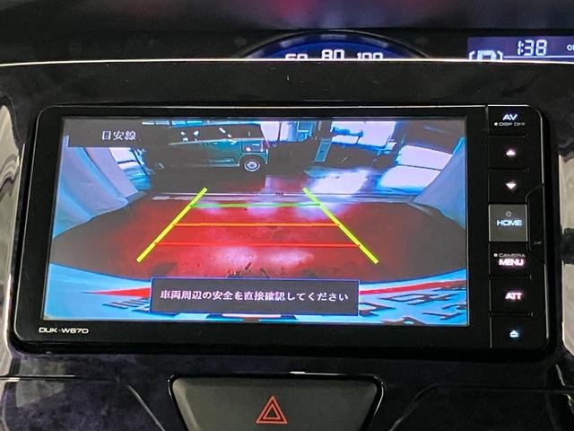 タントカスタムRS トップエディションSAIII下取車 ターボ ディスプレイオーディオ バックカメラ ETC 両側電動スライドドア アイドリングストップ 運転席シートヒーター LEDヘッドランプ 衝突被害軽減システム オートマチックハイビーム(長崎県)の中古車