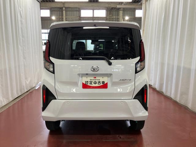 ムーヴX元展示車 届出済未使用車 ワンオーナー 9インチディスプレイオーディオ バックカメラ AM/FMラジオ フルセグTV Bluetooth キーフリー 片側電動両側スライドドア 衝突被害軽減システム(長崎県)の中古車