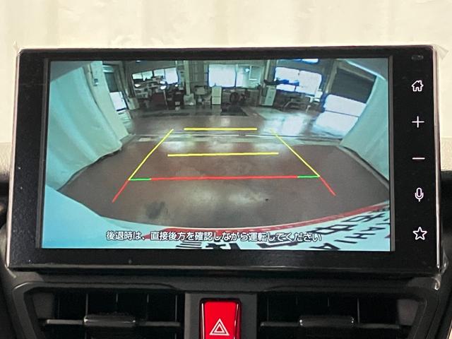 ムーヴX元展示車 届出済未使用車 ワンオーナー 9インチディスプレイオーディオ バックカメラ AM/FMラジオ フルセグTV Bluetooth キーフリー 片側電動両側スライドドア 衝突被害軽減システム(長崎県)の中古車