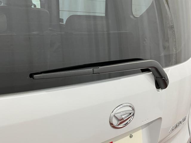 ムーヴX元展示車 届出済未使用車 ワンオーナー 9インチディスプレイオーディオ バックカメラ AM/FMラジオ フルセグTV Bluetooth キーフリー 片側電動両側スライドドア 衝突被害軽減システム(長崎県)の中古車