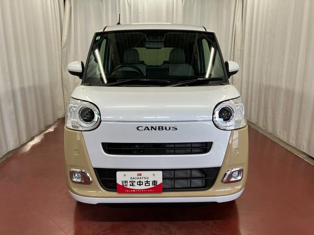 ムーヴキャンバスストライプスG元展示車 届出済未使用車 9インチディスプレイオーディオ バックカメラ シートヒーター Bluetooth フルセグTV USB入力端子 AM/FMラジオ 衝突被害軽減システム レーンキープアシスト(長崎県)の中古車