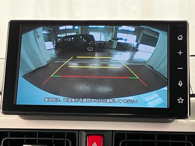 ムーヴキャンバスストライプスG元展示車 届出済未使用車 9インチディスプレイオーディオ バックカメラ シートヒーター Bluetooth フルセグTV USB入力端子 AM/FMラジオ 衝突被害軽減システム レーンキープアシスト(長崎県)の中古車