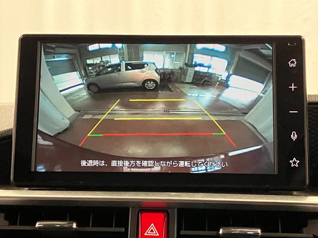 ロッキープレミアムG HEVワンオーナー 9インチディスプレイオーディオ アダプティブクルーズコントロール フルセグTV バックカメラ シートヒーター USB入力端子 電格ミラー キーフリー 衝突安全ボディ 衝突被害軽減システム(長崎県)の中古車