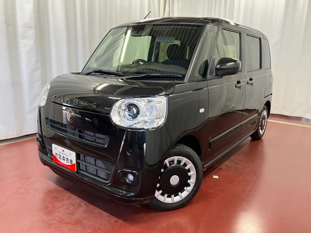 ムーヴキャンバスセオリーG元試乗車 ワンオーナー 両側電動スライドドア 電動パーキングブレーキ オートブレーキホールド シートヒーター スマートキー ベンチシート 衝突被害軽減システム 衝突安全ボディ レーンキープアシスト(長崎県)の中古車