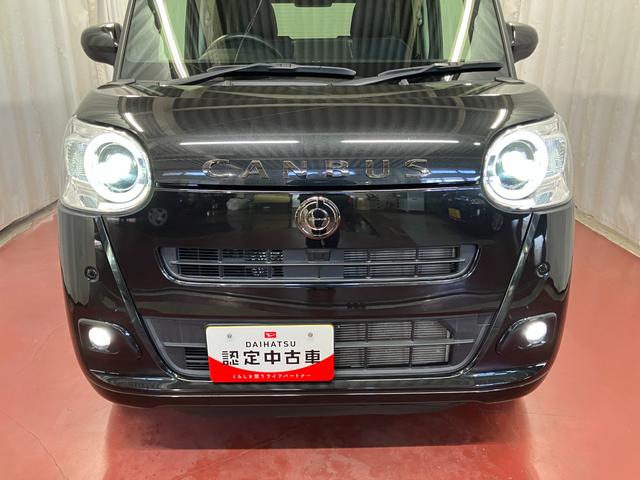 ムーヴキャンバスセオリーG元試乗車 ワンオーナー 両側電動スライドドア 電動パーキングブレーキ オートブレーキホールド シートヒーター スマートキー ベンチシート 衝突被害軽減システム 衝突安全ボディ レーンキープアシスト(長崎県)の中古車