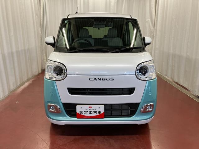 ムーヴキャンバスストライプスG1オーナー ナビ バックカメラ 前後ドラレコ ETC CD DVD 両側電動スライドドア Bluetooth シートヒーター 電格ミラー アイドリングストップ 衝突安全ボディ レーンキープアシスト(長崎県)の中古車