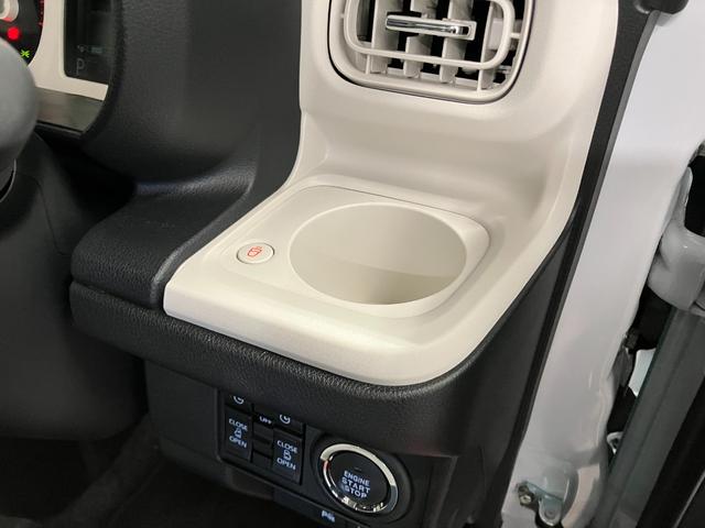 ムーヴキャンバスストライプスG1オーナー ナビ バックカメラ 前後ドラレコ ETC CD DVD 両側電動スライドドア Bluetooth シートヒーター 電格ミラー アイドリングストップ 衝突安全ボディ レーンキープアシスト(長崎県)の中古車