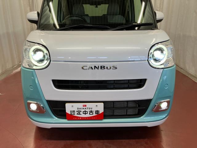 ムーヴキャンバスストライプスG1オーナー ナビ バックカメラ 前後ドラレコ ETC CD DVD 両側電動スライドドア Bluetooth シートヒーター 電格ミラー アイドリングストップ 衝突安全ボディ レーンキープアシスト(長崎県)の中古車