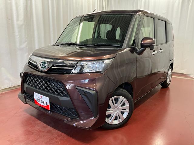 トール 中古車 Ｇターボ元試乗車　ターボ　９インチディスプレイオーディオ　バックカメラ　フルセグＴＶ　両側電動スライドドア　Ｂｌｕｅｔｏｏｔｈ　ＡＭ／ＦＭラジオ　オートマチックハイビーム　衝突安全ボディ　レーンキープアシスト