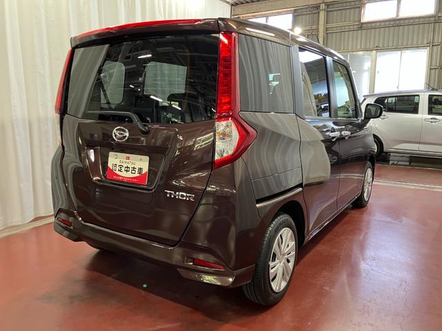 トール 中古車 Ｇターボ元試乗車　ターボ　９インチディスプレイオーディオ　バックカメラ　フルセグＴＶ　両側電動スライドドア　Ｂｌｕｅｔｏｏｔｈ　ＡＭ／ＦＭラジオ　オートマチックハイビーム　衝突安全ボディ　レーンキープアシスト