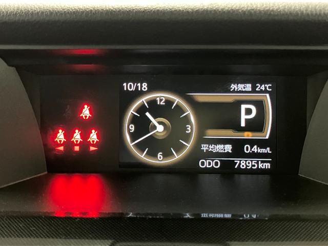 トールGターボ元試乗車 ターボ 9インチディスプレイオーディオ バックカメラ フルセグTV 両側電動スライドドア Bluetooth AM/FMラジオ オートマチックハイビーム 衝突安全ボディ レーンキープアシスト(長崎県)の中古車