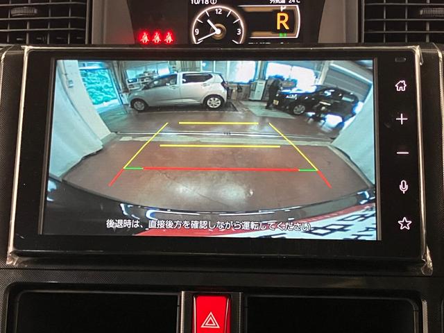 トールＧターボ元試乗車　ターボ　９インチディスプレイオーディオ　バックカメラ　フルセグＴＶ　両側電動スライドドア　Ｂｌｕｅｔｏｏｔｈ　ＡＭ／ＦＭラジオ　オートマチックハイビーム　衝突安全ボディ　レーンキープアシスト（長崎県）の中古車
