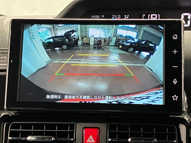 タントカスタムRSリミテッド元試乗車 1オーナー ETC 9インチディスプレイオーディオ バックカメラ アダプティブクルーズコントロール シートヒーター スマートキー 両側電動スライドドア 衝突安全ボディ 衝突被害軽減システム(長崎県)の中古車