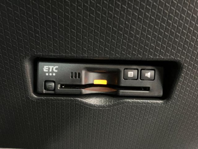 タントカスタムRSリミテッド元試乗車 1オーナー ETC 9インチディスプレイオーディオ バックカメラ アダプティブクルーズコントロール シートヒーター スマートキー 両側電動スライドドア 衝突安全ボディ 衝突被害軽減システム(長崎県)の中古車