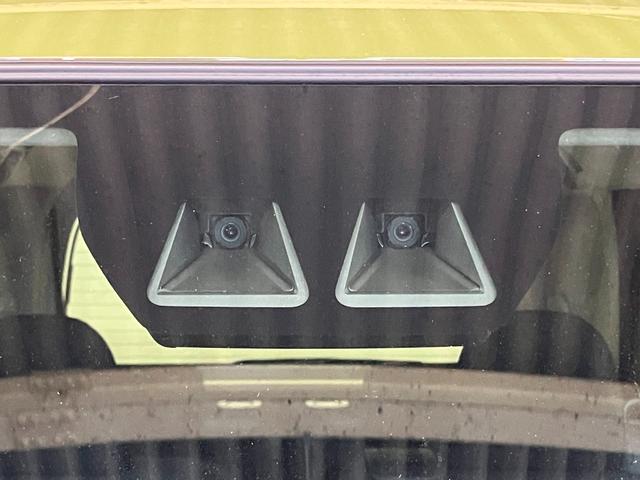 タントファンクロスターボリミテッド元試乗車 1オーナー ターボ車 ETC 9インチディスプレイオーディオ バックカメラ Bluetooth LEDヘッドライト オートライト 衝突被害軽減システム レーンキープアシスト 衝突安全ボディ(長崎県)の中古車