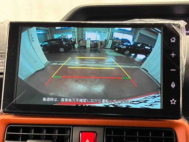 タントファンクロスターボリミテッド元試乗車 1オーナー ターボ車 ETC 9インチディスプレイオーディオ バックカメラ Bluetooth LEDヘッドライト オートライト 衝突被害軽減システム レーンキープアシスト 衝突安全ボディ(長崎県)の中古車