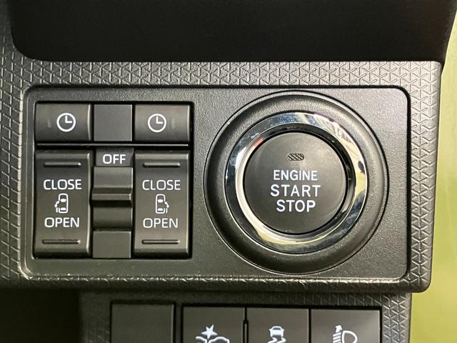 タントファンクロスターボリミテッド元試乗車 1オーナー ターボ車 ETC 9インチディスプレイオーディオ バックカメラ Bluetooth LEDヘッドライト オートライト 衝突被害軽減システム レーンキープアシスト 衝突安全ボディ(長崎県)の中古車