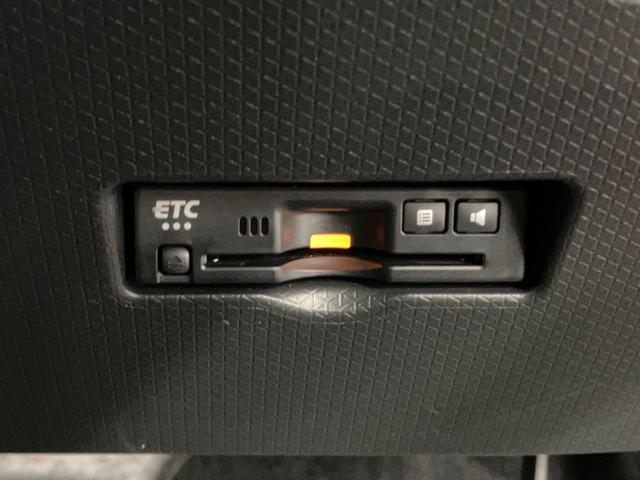 タントファンクロスターボリミテッド元試乗車 1オーナー ターボ車 ETC 9インチディスプレイオーディオ バックカメラ Bluetooth LEDヘッドライト オートライト 衝突被害軽減システム レーンキープアシスト 衝突安全ボディ(長崎県)の中古車