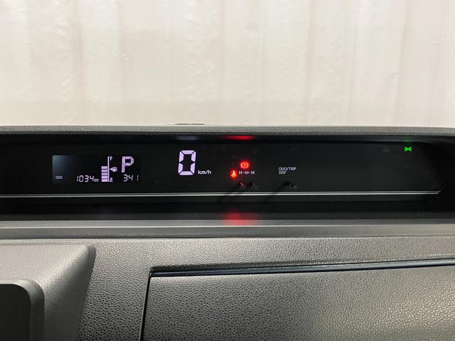 タントスローパーL福祉車両 元試乗車 1オーナー リトラクタブルスロープ アイドリングストップ 電格ミラー スマートキー LEDヘッドランプ オートライト オートマチックハイビーム 衝突安全ボディ レーンキープアシスト(長崎県)の中古車