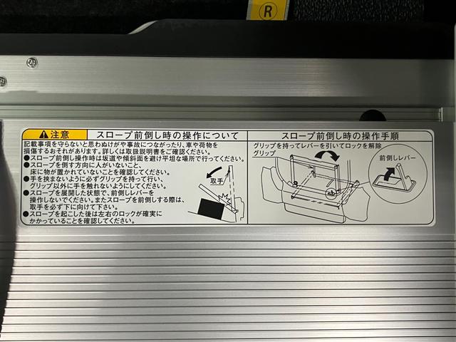 タントスローパーL福祉車両 元試乗車 1オーナー リトラクタブルスロープ アイドリングストップ 電格ミラー スマートキー LEDヘッドランプ オートライト オートマチックハイビーム 衝突安全ボディ レーンキープアシスト(長崎県)の中古車