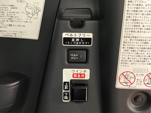 タントスローパーL福祉車両 元試乗車 1オーナー リトラクタブルスロープ アイドリングストップ 電格ミラー スマートキー LEDヘッドランプ オートライト オートマチックハイビーム 衝突安全ボディ レーンキープアシスト(長崎県)の中古車