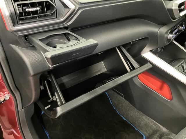 ロッキーX HEV下取車 電動パーキングブレーキ オートライト スマートキー オートマチックハイビーム 運転席/助手席エアバック 電格ミラー 横滑り防止装置 衝突安全ボディ 衝突被害軽減システム レーンキープアシスト(長崎県)の中古車