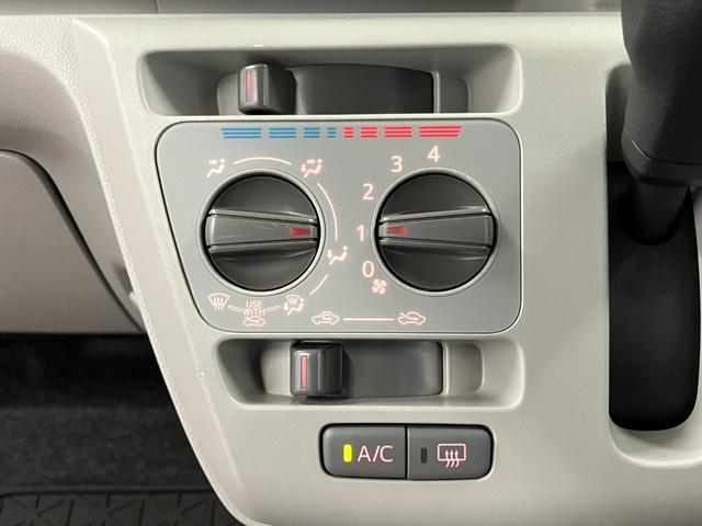 ミライースX リミテッドSAIIIワンオーナー オートライト オートマチックハイビーム LEDヘッドランプ アイドリングストップ 運転席/助手席エアバック キーレス 衝突安全ボディ 衝突被害軽減システム レーンキープアシスト(長崎県)の中古車