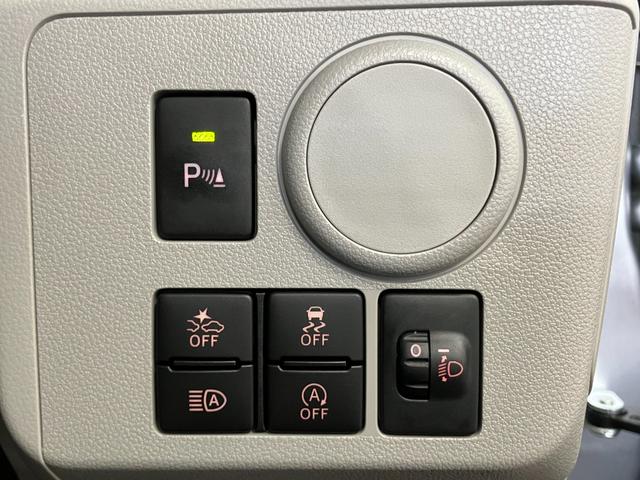 ミライースX リミテッドSAIIIワンオーナー オートライト オートマチックハイビーム LEDヘッドランプ アイドリングストップ 運転席/助手席エアバック キーレス 衝突安全ボディ 衝突被害軽減システム レーンキープアシスト(長崎県)の中古車