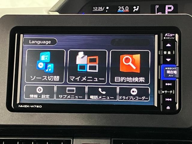 タントカスタムＸスタイルセレクション下取車　ナビ　バックカメラ　前後ドラレコ　ＥＴＣ　シートヒーター　両側電動スライドドア　スマートキー　プッシュスタート　ＬＥＤヘッドランプ　オートライト　衝突被害軽減システム　レーンキープアシスト（長崎県）の中古車