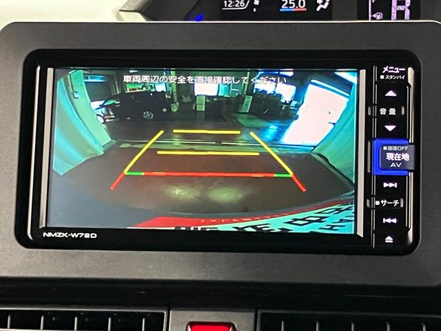 タントカスタムＸスタイルセレクション下取車　ナビ　バックカメラ　前後ドラレコ　ＥＴＣ　シートヒーター　両側電動スライドドア　スマートキー　プッシュスタート　ＬＥＤヘッドランプ　オートライト　衝突被害軽減システム　レーンキープアシスト（長崎県）の中古車