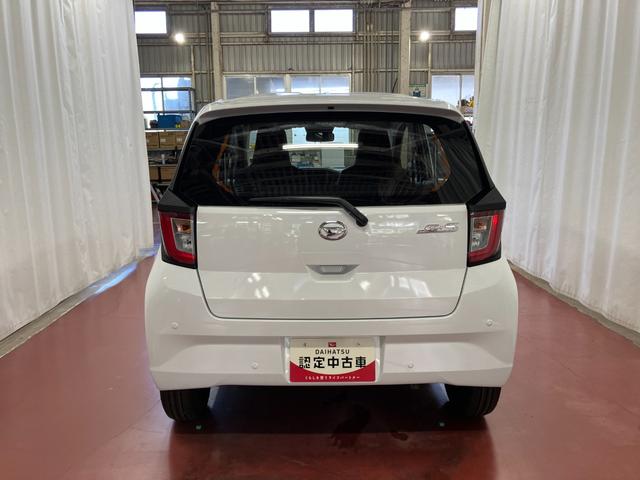 ミライースL SAIII元展示車 届出済未使用車 1オーナー アイドリングストップ オートマチックハイビーム 運転席/助手席エアバッグ キーレスエントリー 衝突安全ボディ 衝突被害軽減システム レーンキープアシスト(長崎県)の中古車