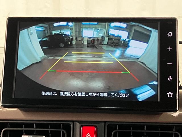 ムーヴキャンバスセオリーG元展示車 届済未使用車 1オーナー 禁煙車 9インチディスプレイオーディオ バックカメラ シートヒーター 電動パーキングブレーキ 両側電動スライドドア キーフリー 衝突安全ボディ レーンキープアシスト(長崎県)の中古車