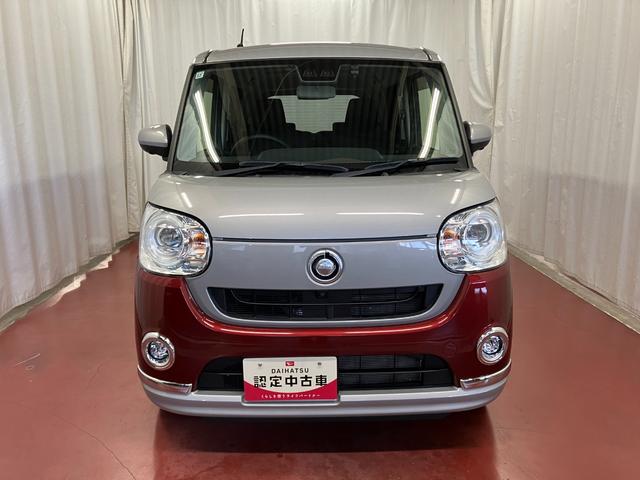 ムーヴキャンバスGブラックインテリアVS SAIII下取車 ナビ パノラマモニター 前後ドライブレコーダー ETC 運転席シートヒーター 両側電動スライドドア アイドリングストップ LEDヘッドランプ スマートキー オートライト レーンキープアシスト(長崎県)の中古車