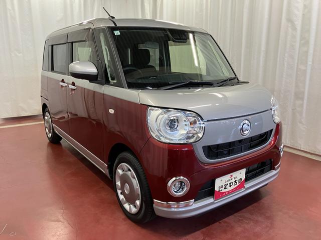 ムーヴキャンバスGブラックインテリアVS SAIII下取車 ナビ パノラマモニター 前後ドライブレコーダー ETC 運転席シートヒーター 両側電動スライドドア アイドリングストップ LEDヘッドランプ スマートキー オートライト レーンキープアシスト(長崎県)の中古車