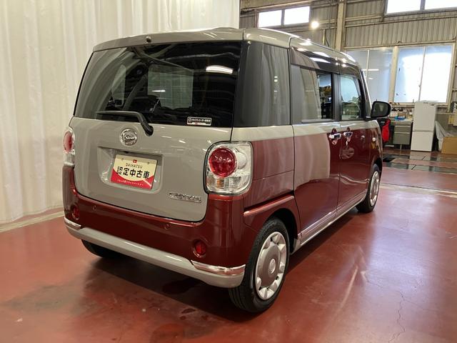 ムーヴキャンバスGブラックインテリアVS SAIII下取車 ナビ パノラマモニター 前後ドライブレコーダー ETC 運転席シートヒーター 両側電動スライドドア アイドリングストップ LEDヘッドランプ スマートキー オートライト レーンキープアシスト(長崎県)の中古車