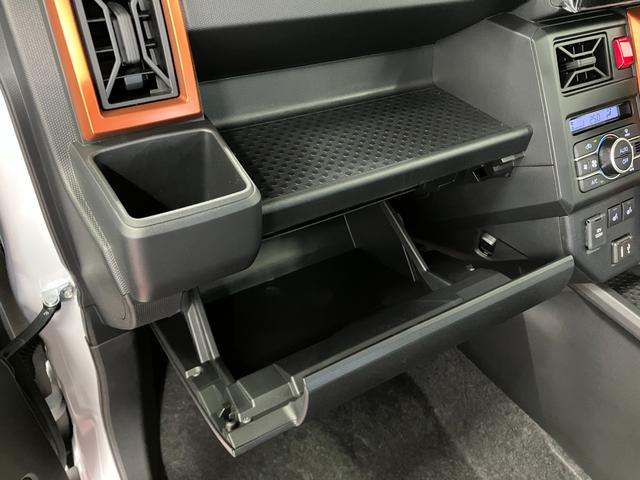 タフトG元展示車 届出済未使用車 1オーナー 禁煙車 9インチディスプレイオーディオ バックカメラ フルセグTV シートヒーター Bluetooth LEDヘッドランプ スマートキー 衝突被害軽減システム(長崎県)の中古車