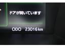 衝突被害軽減ブレーキ　オーディオレス　キーフリーシステム（長崎県）の中古車
