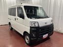 下取車　４ＷＤ　両側スライドドア　オートライト　ＥＴＣ車載器　アイドリングストップ　運転席助手席エアバッグ　アイドリングストップ（長崎県）の中古車