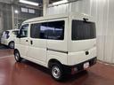 下取車　４ＷＤ　両側スライドドア　オートライト　ＥＴＣ車載器　アイドリングストップ　運転席助手席エアバッグ　アイドリングストップ（長崎県）の中古車