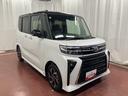 届出済未使用車　展示車　１オーナー　禁煙　両側電動スライドドア　スマートキー　衝突防止　アイドリングストップ　シートヒーター　オートハイビーム　オートライト　衝突安全ボディ　盗難防止　整備記録簿（長崎県）の中古車