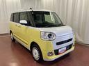 届出済未使用車　展示車　１オーナー車　禁煙　両側電動スライドドア　安全ボディ　シートヒーター　スマートキー　オートマチックハイビーム　ＬＥＤ　アイドリングストップ　オートライト　点検記録簿（長崎県）の中古車