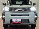 届出済未使用車　展示車　禁煙　ワンオーナー車　スカイルーフ　ＬＥＤ　スマートキー　アイドリングストップ　シートヒーター　衝突安全ボディ　オートライト　軽減ブレーキ　記録簿（長崎県）の中古車