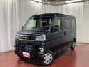 １オーナー車　展示車　禁煙車　両側電動スライドドア　スマートキー　アイドリングストップ機能　ターボエンジン　Ｗエアバッグ　衝突安全ボディ　アダプティブクルーズＣ　オートライト　記録簿付き（長崎県）の中古車