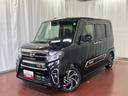 下取車　ナビＴＶ　ＤＶＤ再生　Ｂｌｕｅｔｏｏｔｈ　ＥＴＣ　ドライブレコーダー　パノラマモニター　両側電動スライドドア　ターボエンジン　アイドリングストップ　スマートキー　衝突安全ボディ　整備記録簿（長崎県）の中古車