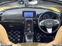 下取車　メモリーナビ　バックカメラ　ＴＶ　ＤＶＤ　ブルートゥース　ＥＴＣ　ドライブレコーダー　シートヒーター　スマートキー　アイドリングストップ　エアバッグ　衝突安全ボディ　記録簿　アルミホイール（長崎県）の中古車