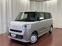 届出済未使用車　展示車　禁煙　踏み間違い防止　セキュリティ　スマートキー　ＬＥＤ　シートヒーター　車線逸脱警告　アイドリングストップ　オートライト　安全ボディ　両側電動スライドドア　点検記録簿（長崎県）の中古車